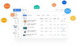 在线教育系统开发、教育直播系统开发-北京锐智互动