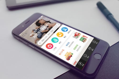 房地产销售app软件开发怎么做？北京锐智互动