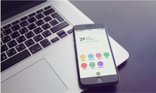 北京app开发多少钱？北京锐智互动